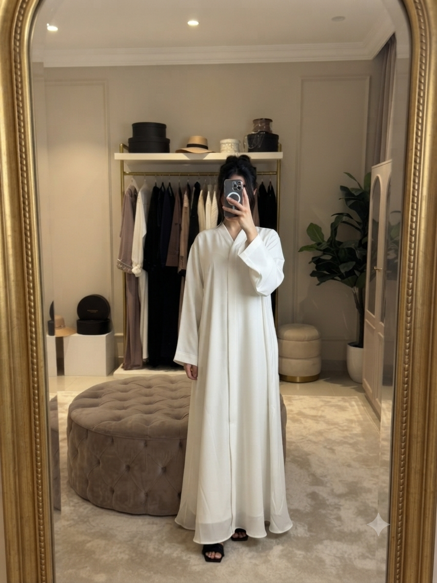 Pure Ivory Minimalist Abaya