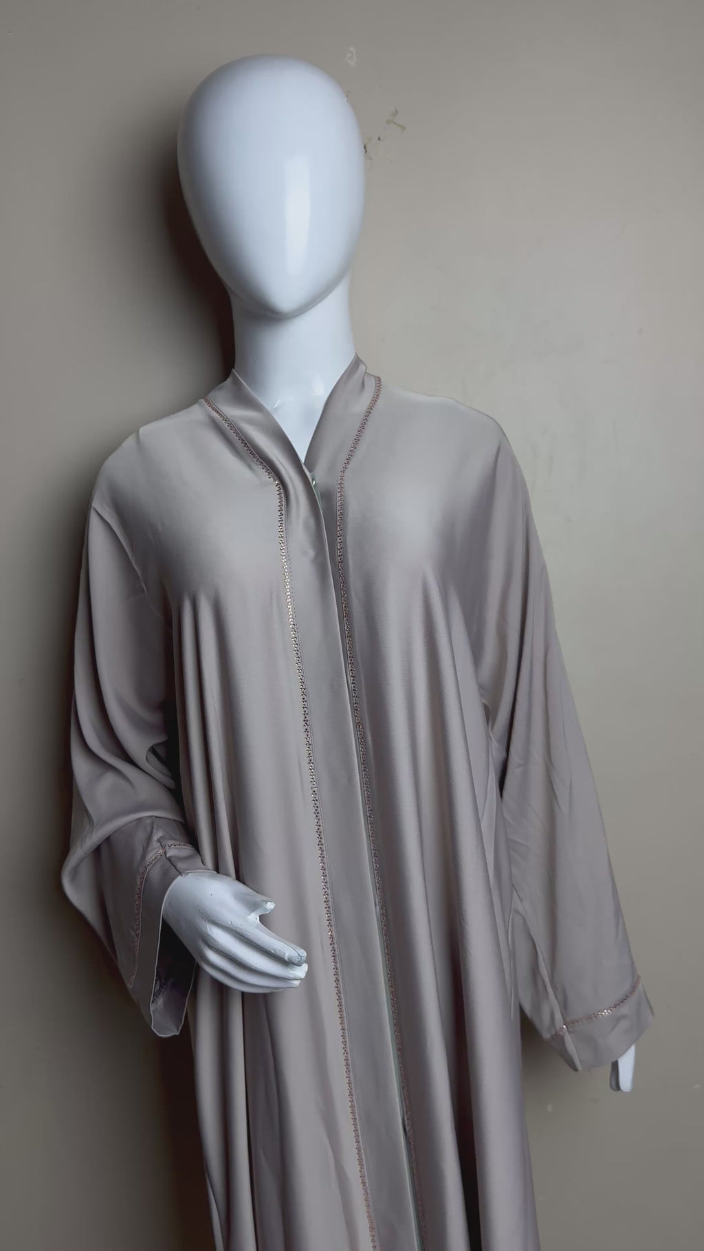Serene Beige Minimalist Abaya